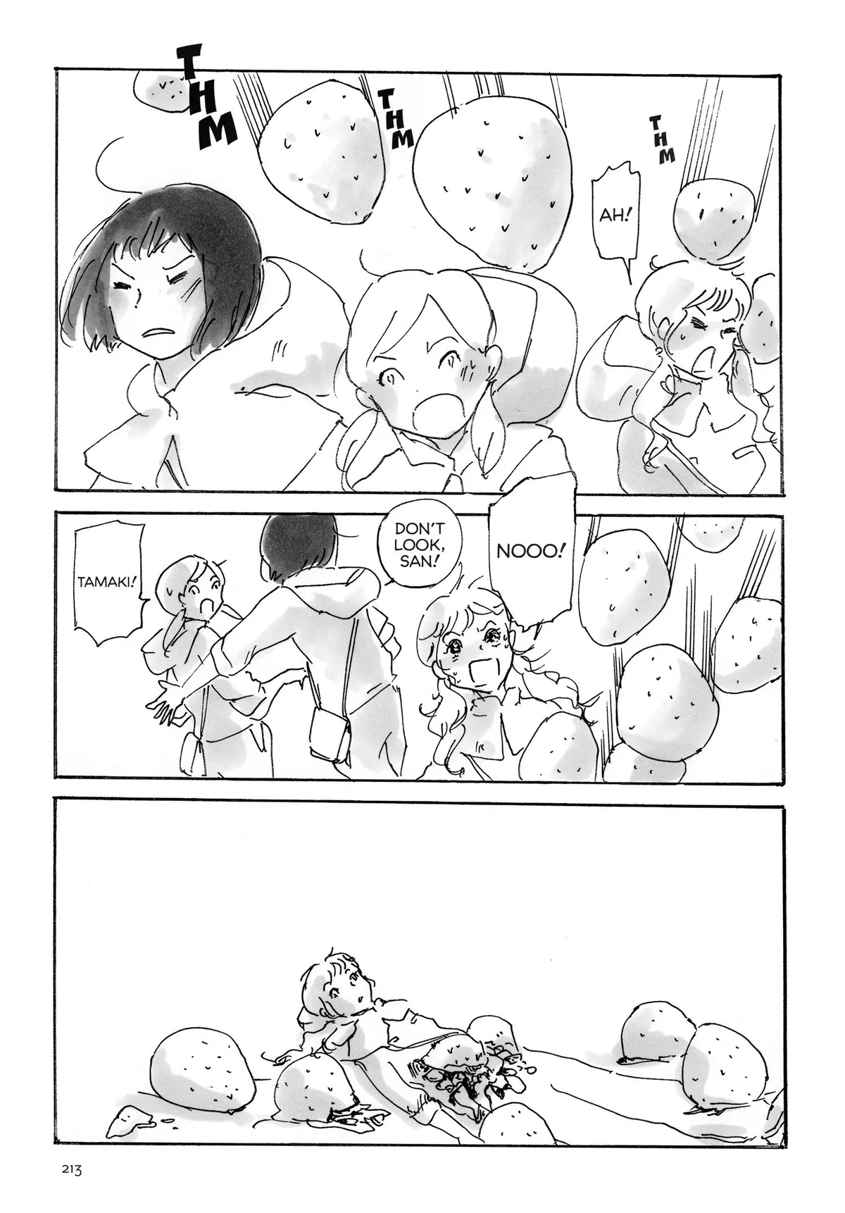 Read Cocoon chapter 15.5 image 4 on Lezhin
