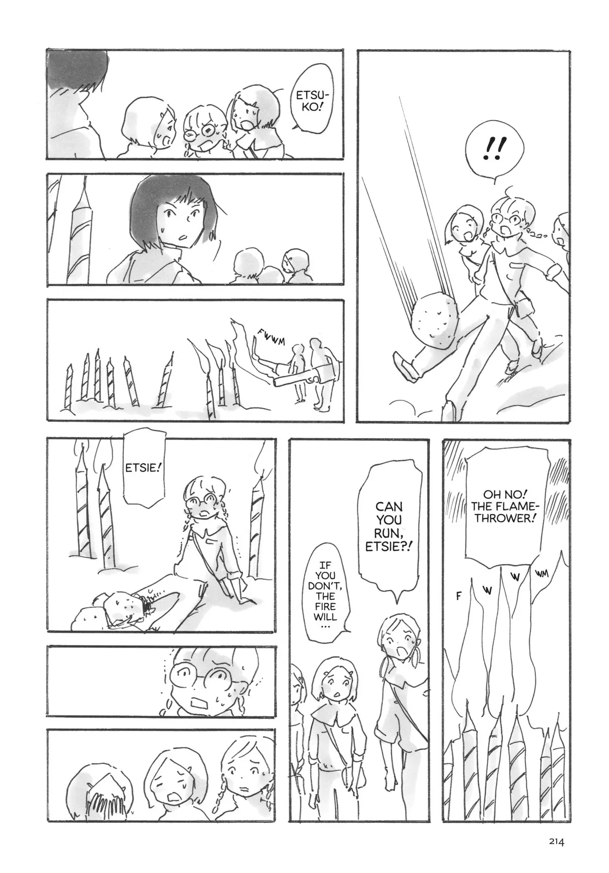 Read Cocoon chapter 15.5 image 5 on Lezhin