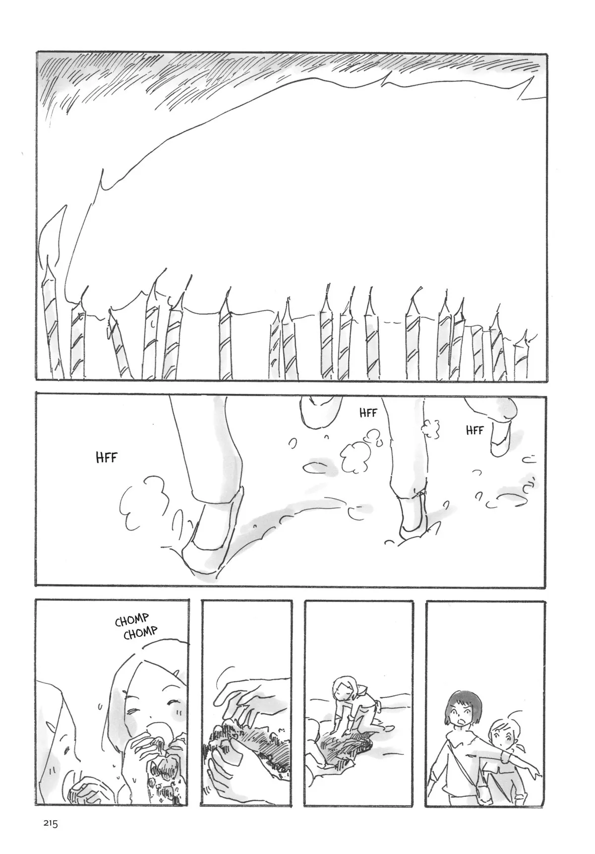 Read Cocoon chapter 15.5 image 6 on Lezhin