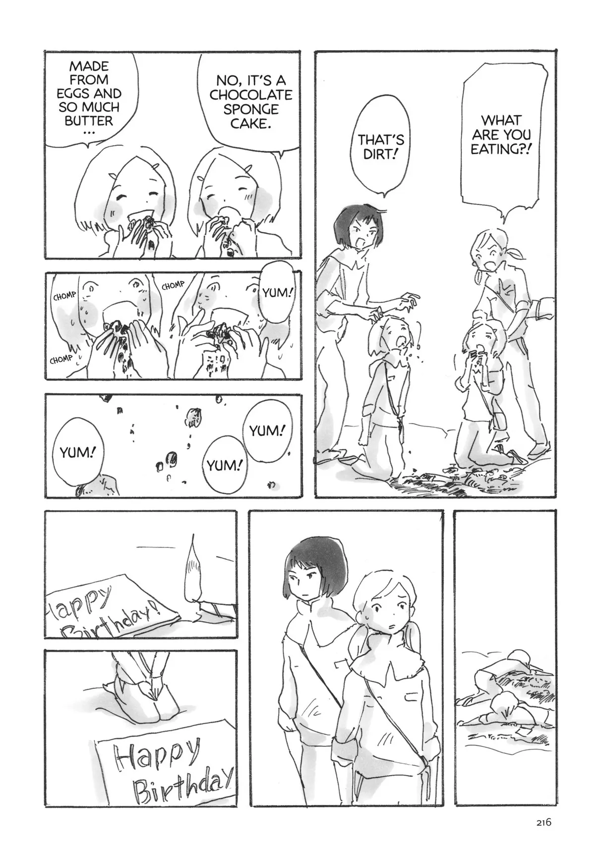 Read Cocoon chapter 15.5 image 7 on Lezhin
