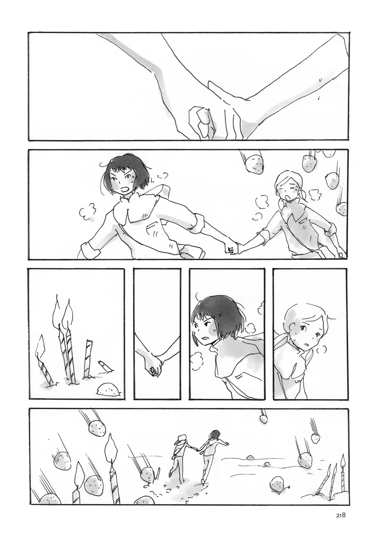 Read Cocoon chapter 15.5 image 9 on Lezhin