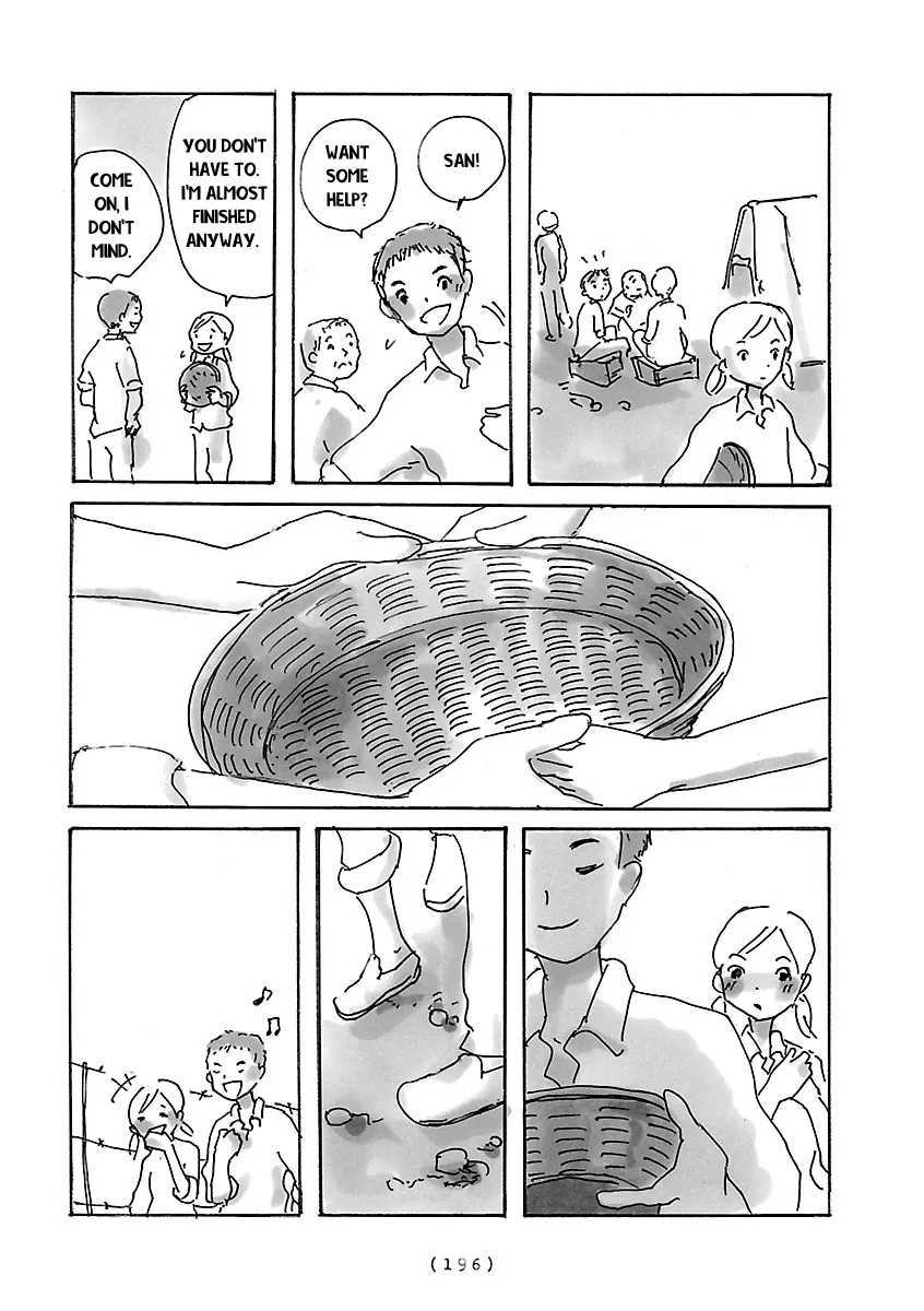 Read Cocoon chapter 15 image 1 on Lezhin