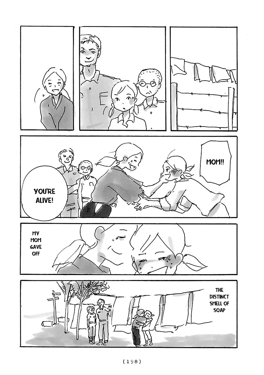 Read Cocoon chapter 15 image 3 on Lezhin