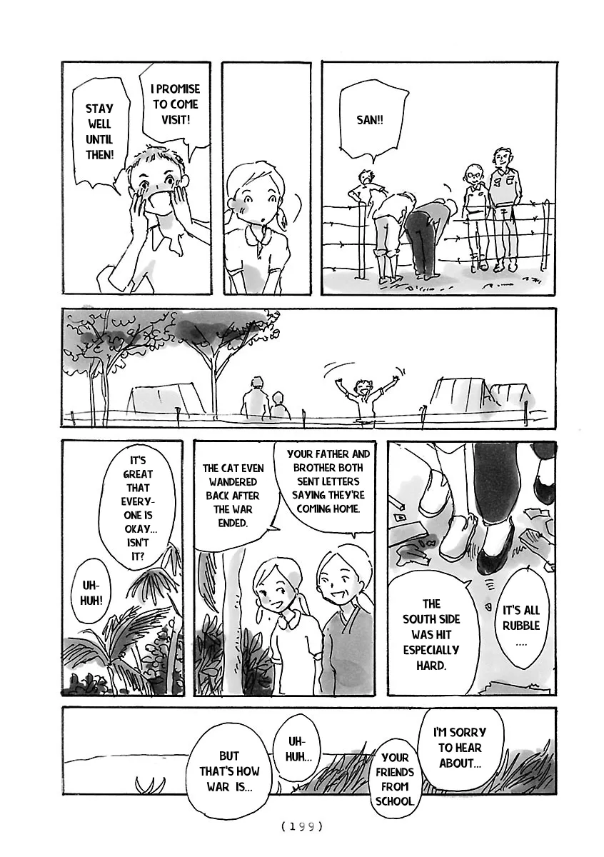 Read Cocoon chapter 15 image 4 on Lezhin