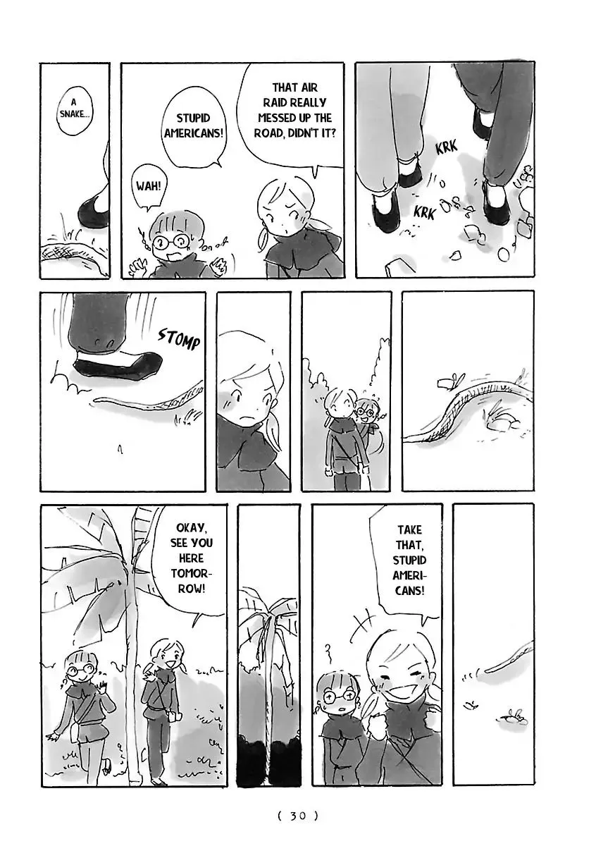 Read Cocoon chapter 2 image 1 on Lezhin