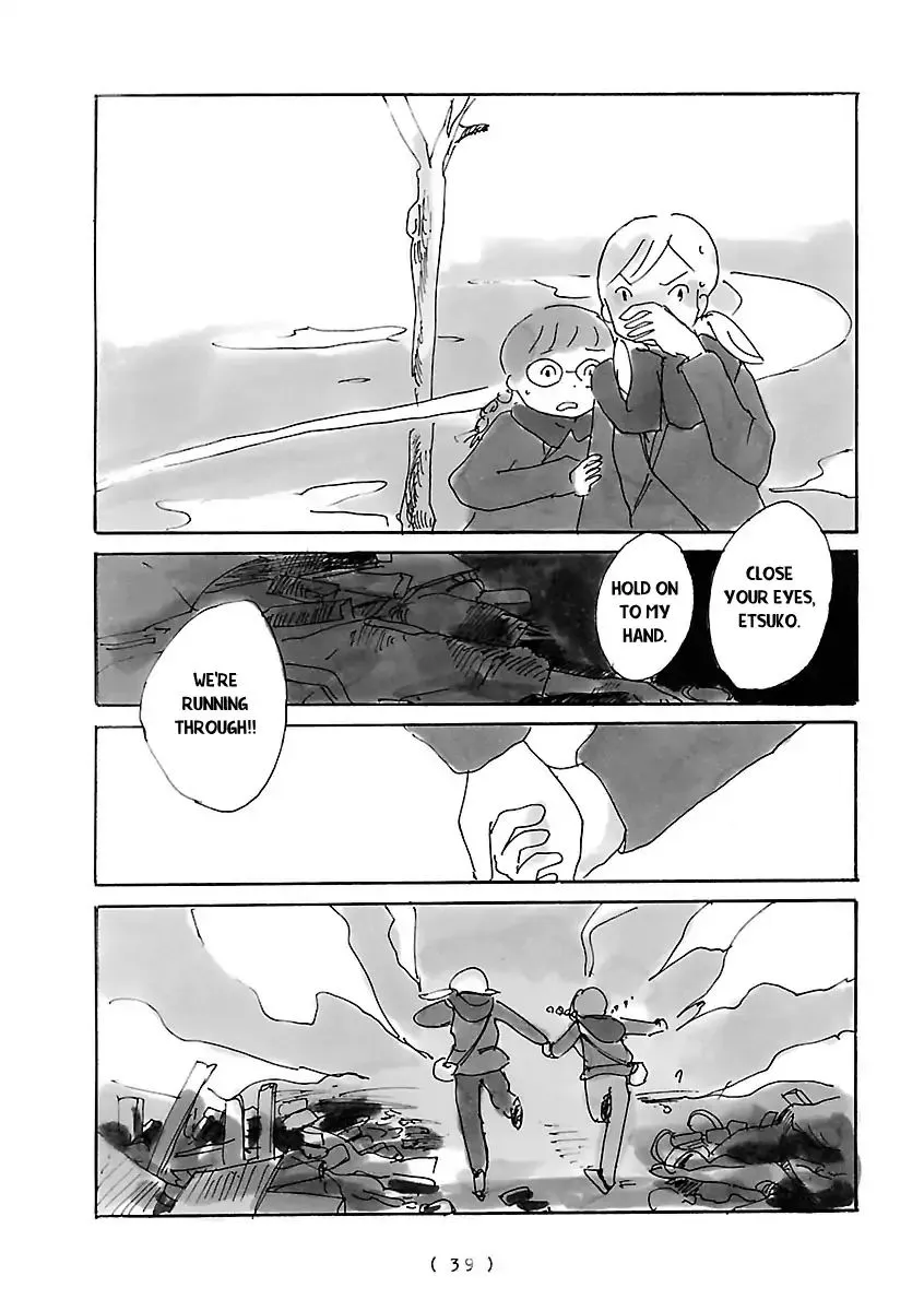 Read Cocoon chapter 2 image 10 on Lezhin