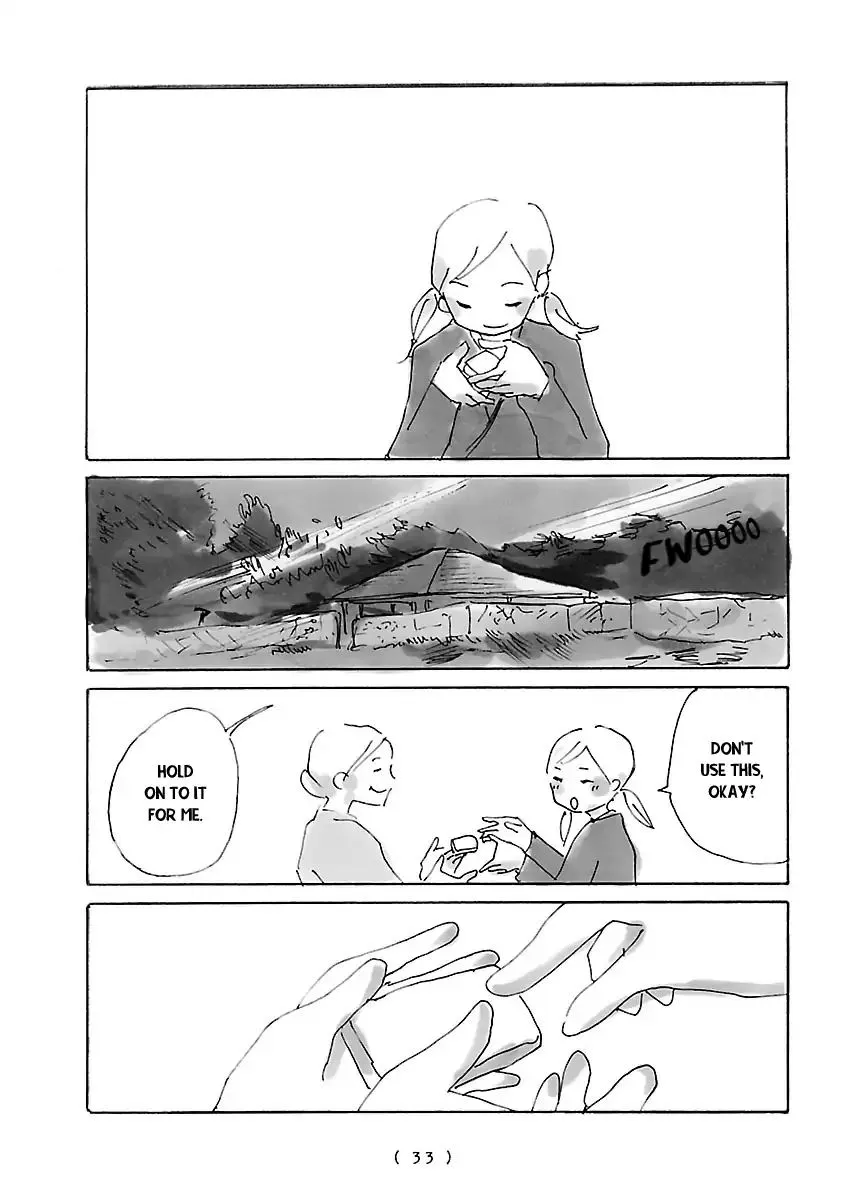 Read Cocoon chapter 2 image 4 on Lezhin
