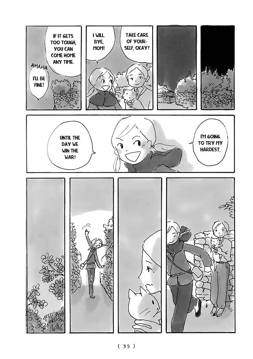Read Cocoon chapter 2 image 6 on Lezhin