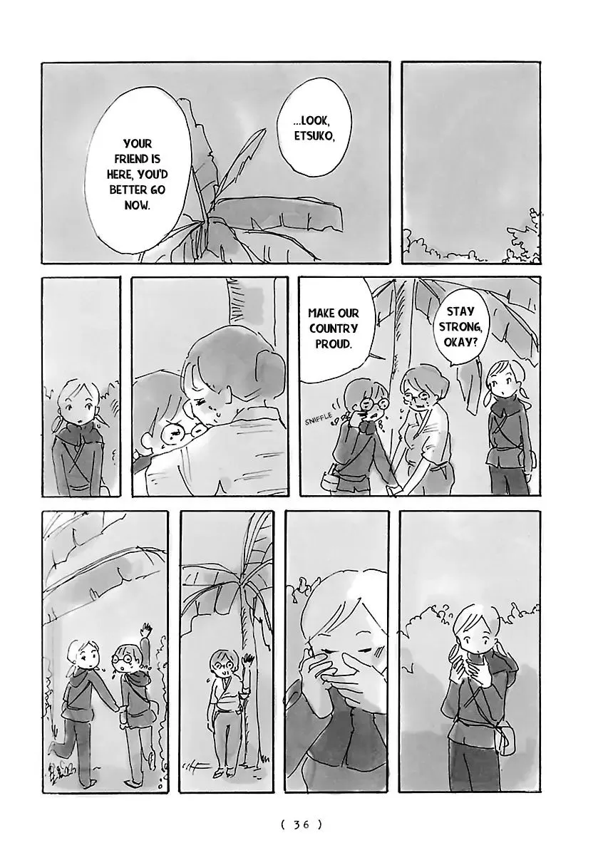 Read Cocoon chapter 2 image 7 on Lezhin