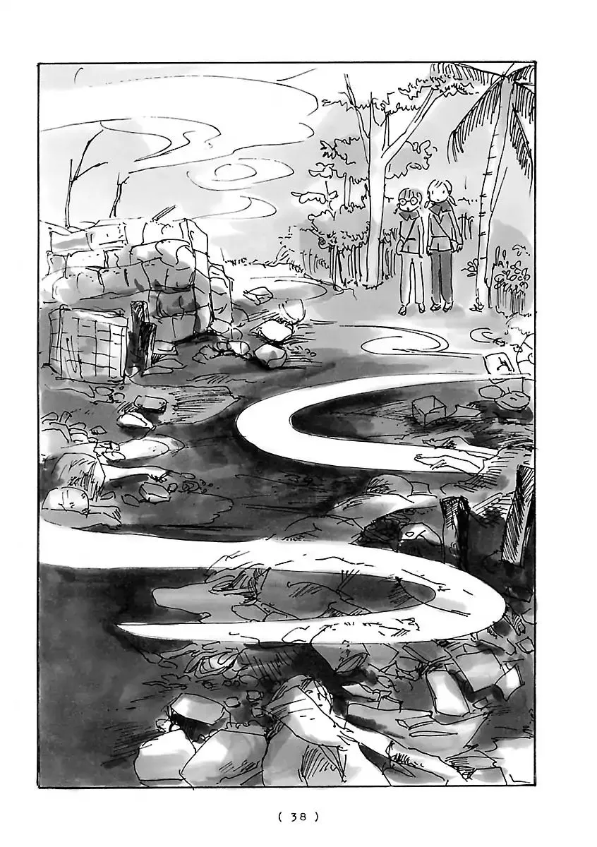 Read Cocoon chapter 2 image 9 on Lezhin