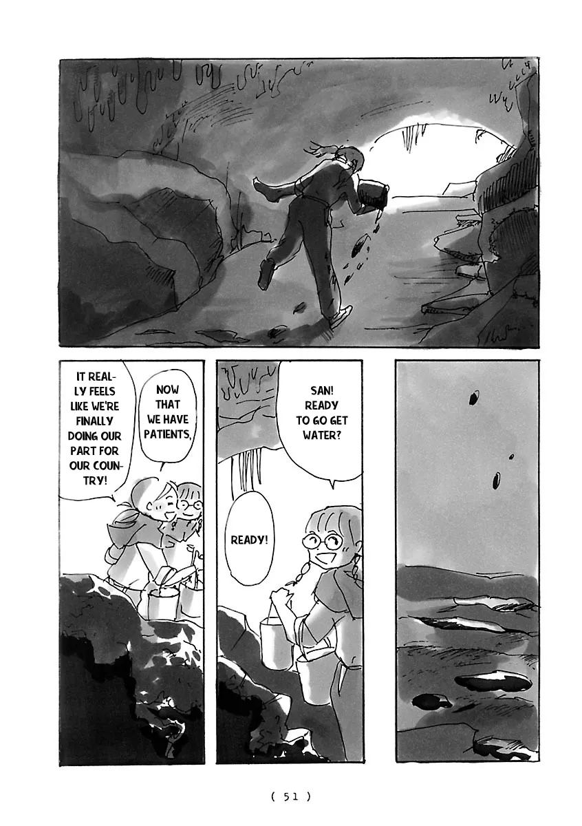 Read Cocoon chapter 3 image 10 on Lezhin