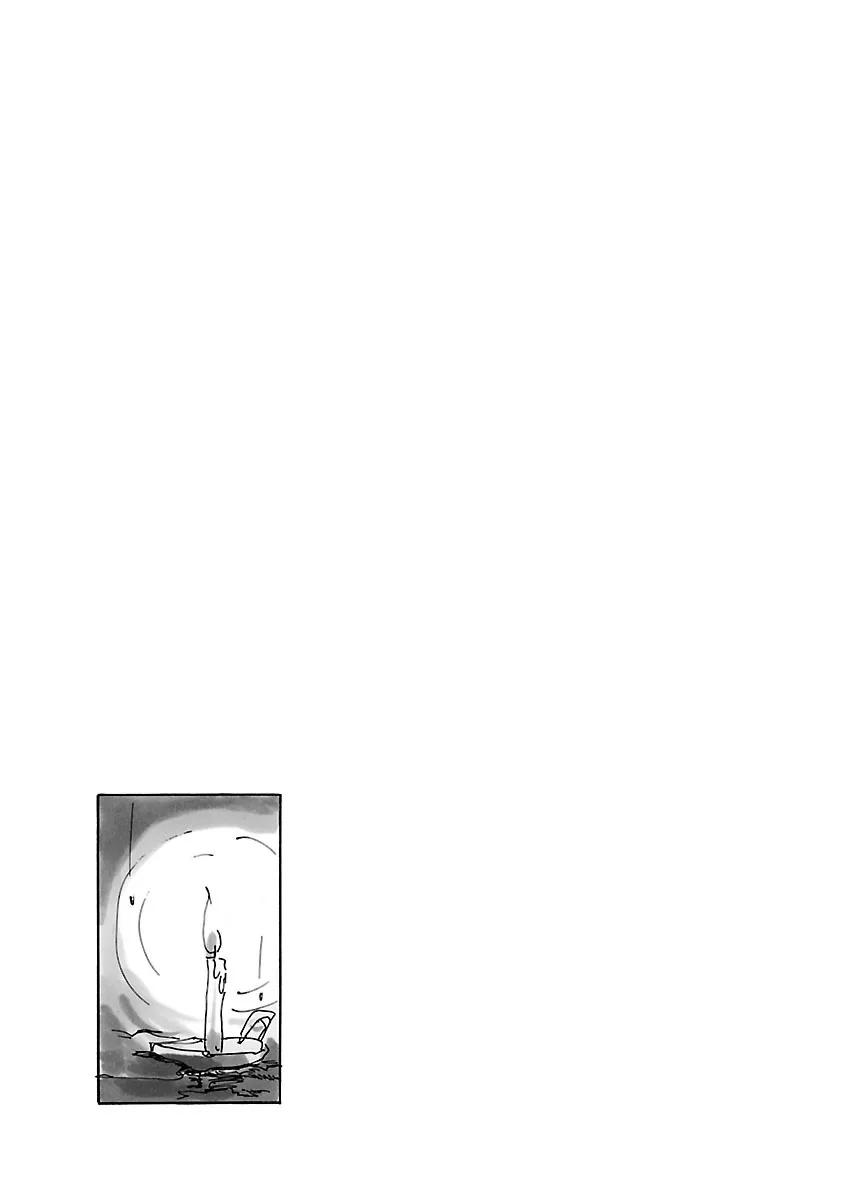 Read Cocoon chapter 3 image 12 on Lezhin