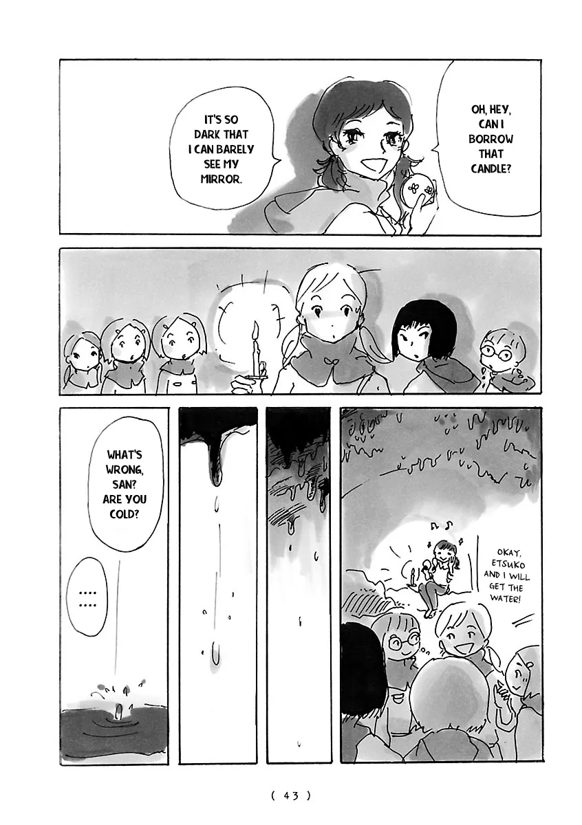 Read Cocoon chapter 3 image 2 on Lezhin