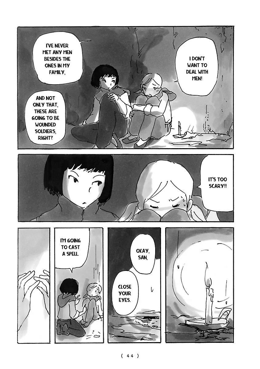 Read Cocoon chapter 3 image 3 on Lezhin