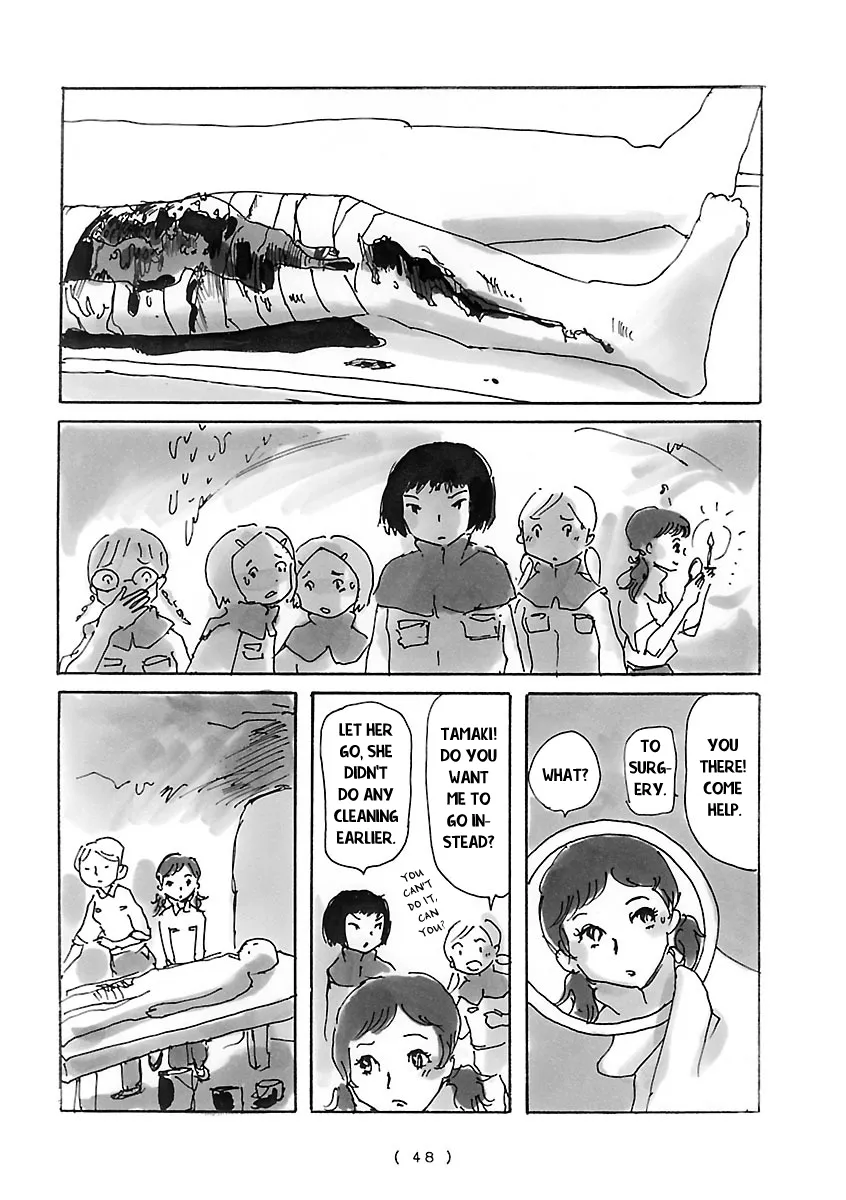 Read Cocoon chapter 3 image 7 on Lezhin