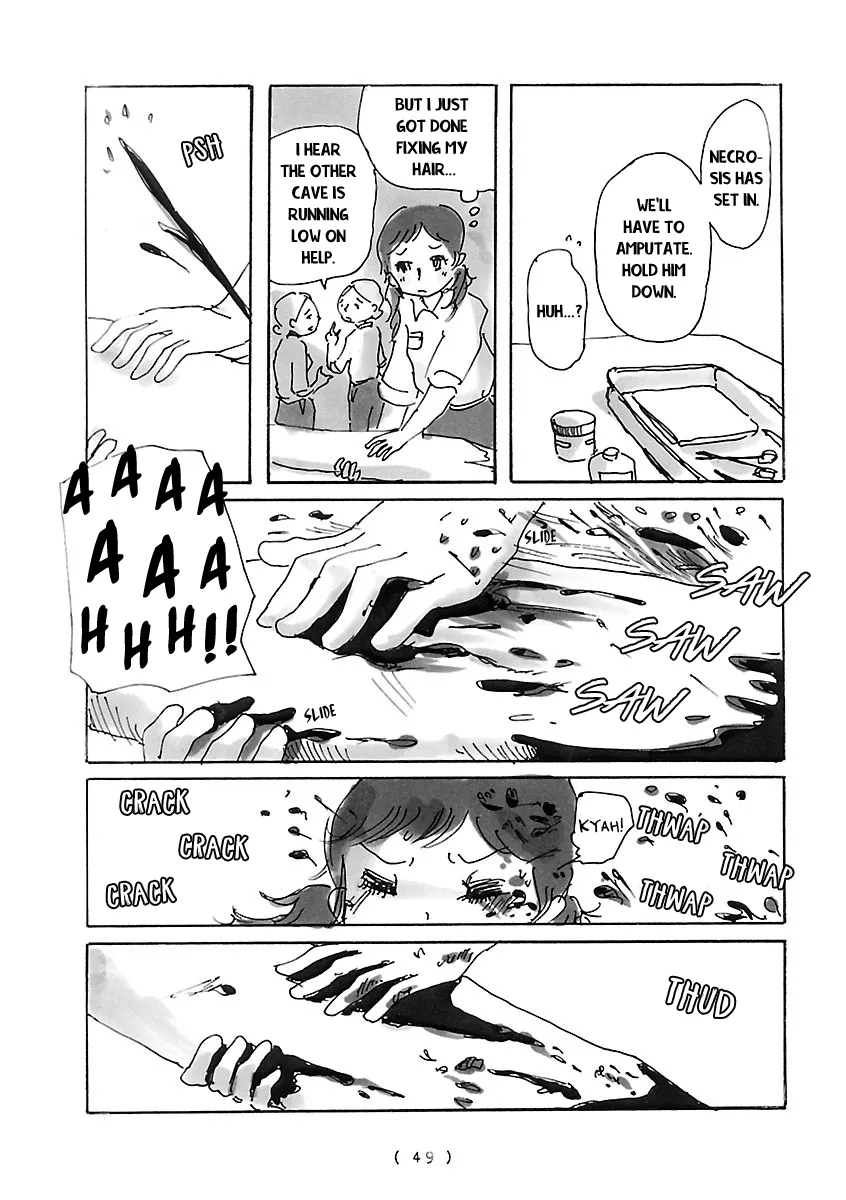 Read Cocoon chapter 3 image 8 on Lezhin