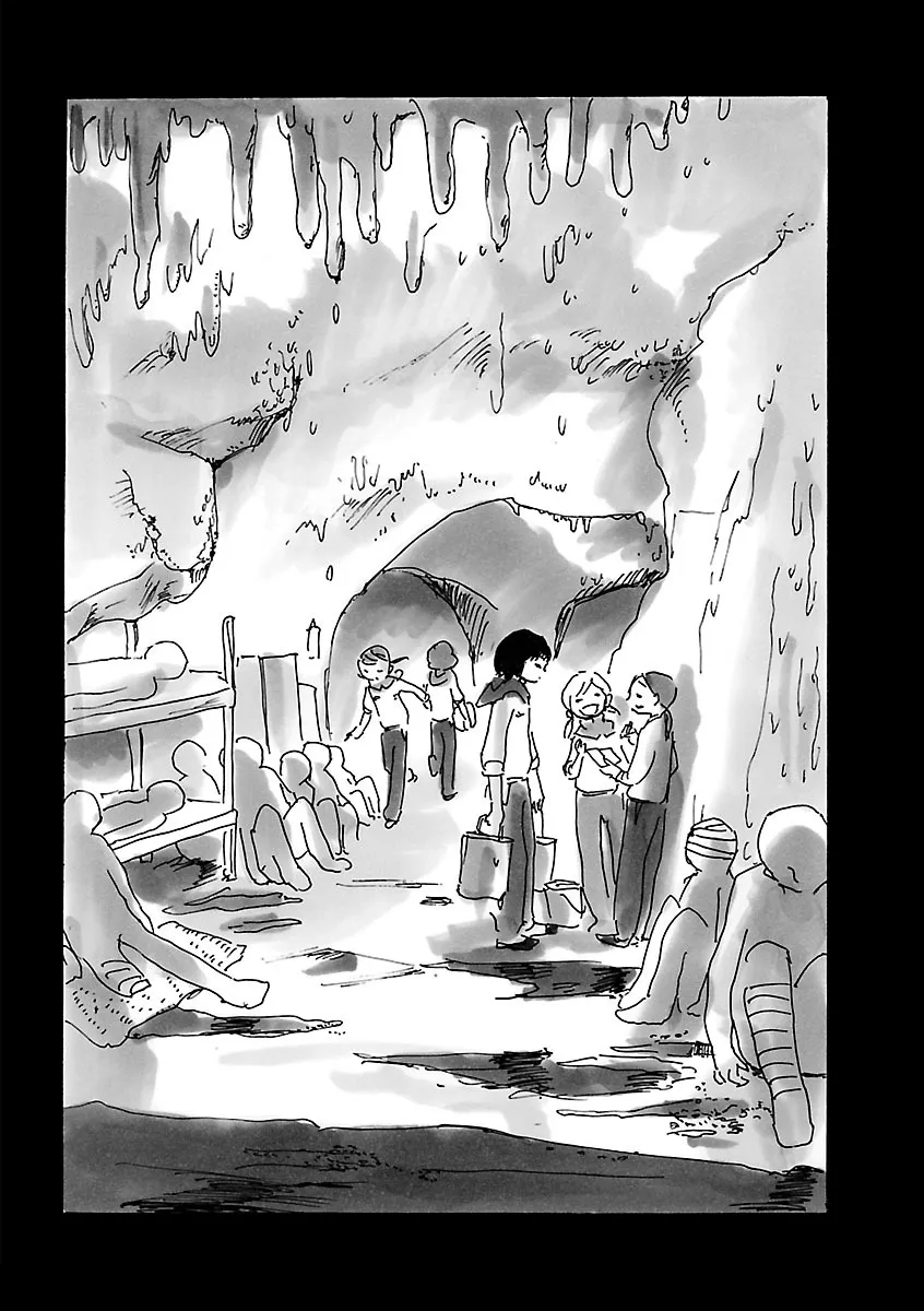 Read Cocoon chapter 4 image 1 on Lezhin