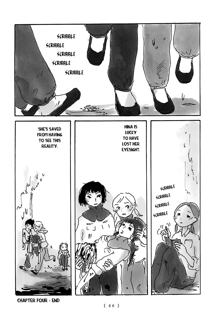 Read Cocoon chapter 4 image 10 on Lezhin