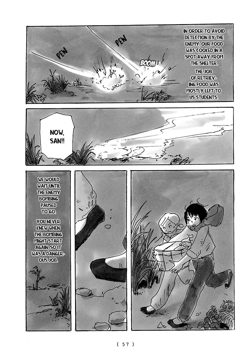 Read Cocoon chapter 4 image 2 on Lezhin