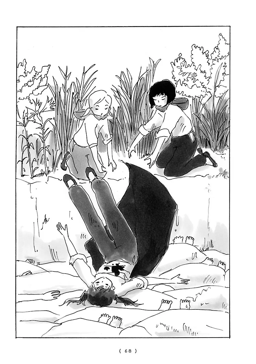 Read Cocoon chapter 5 image 1 on Lezhin