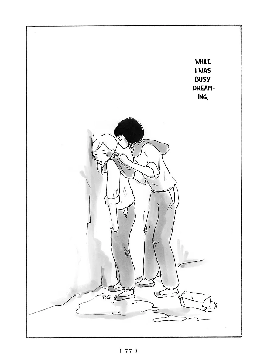 Read Cocoon chapter 5 image 10 on Lezhin