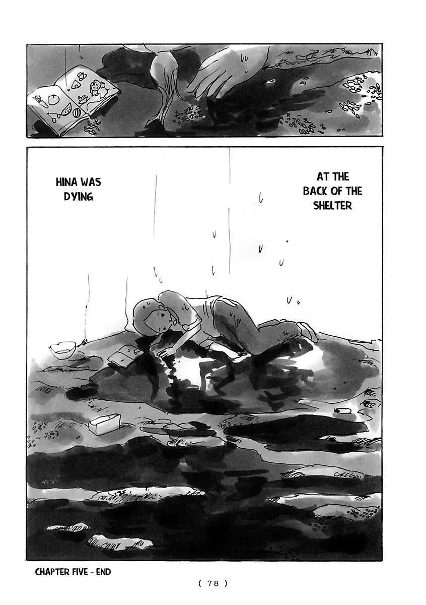Read Cocoon chapter 5 image 11 on Lezhin