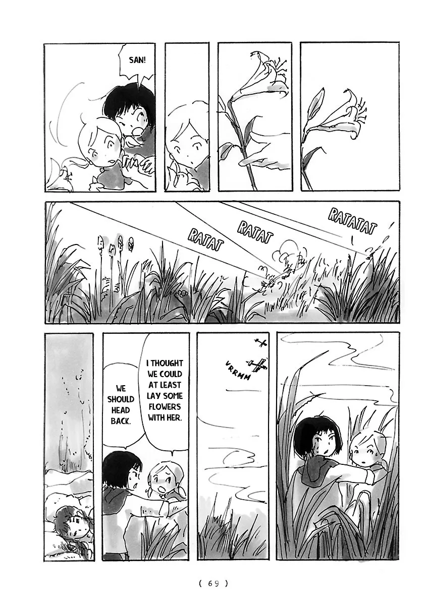 Read Cocoon chapter 5 image 2 on Lezhin