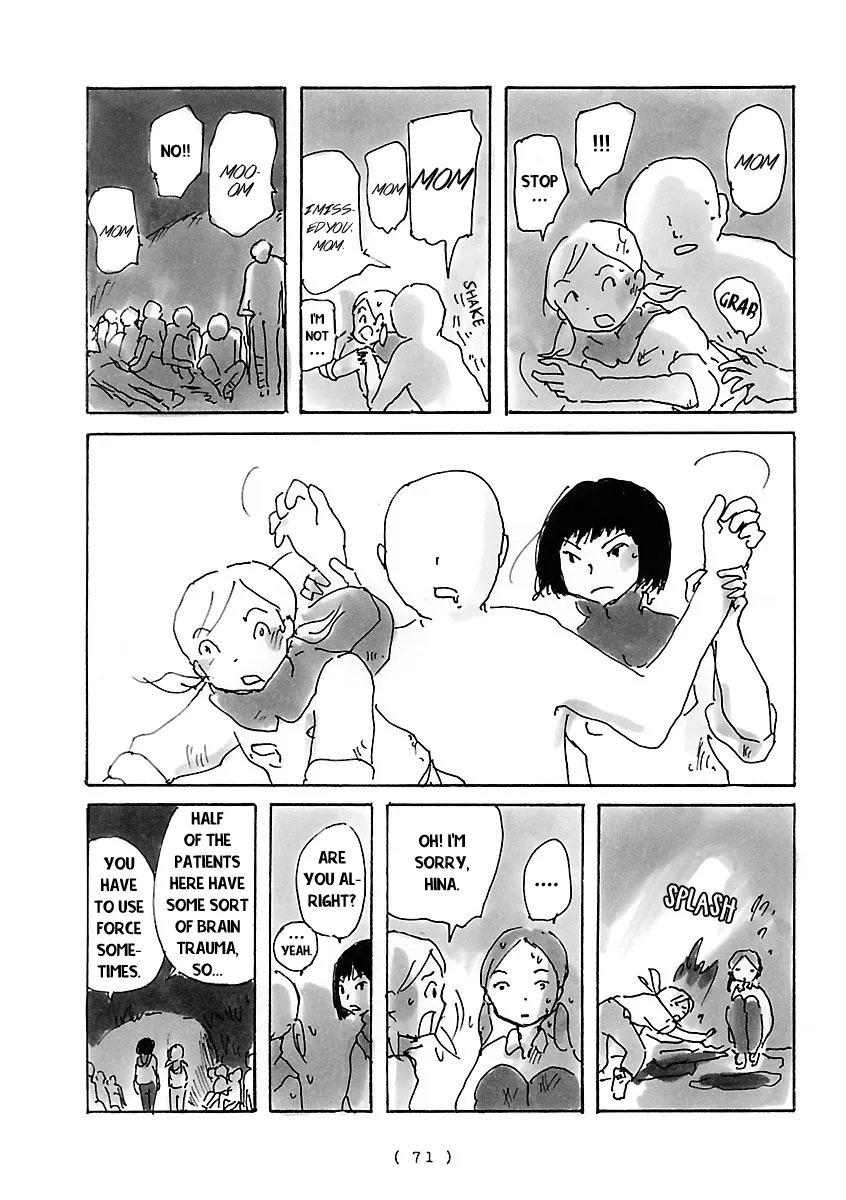 Read Cocoon chapter 5 image 4 on Lezhin