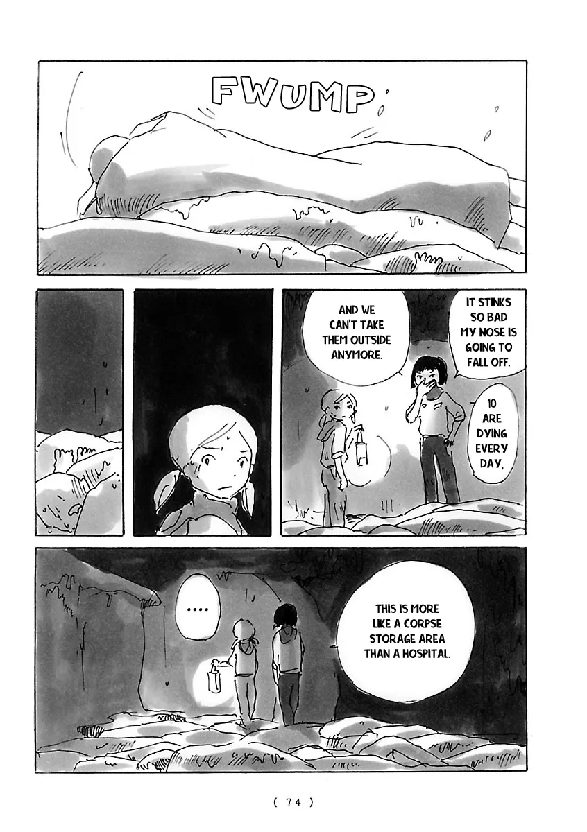 Read Cocoon chapter 5 image 7 on Lezhin
