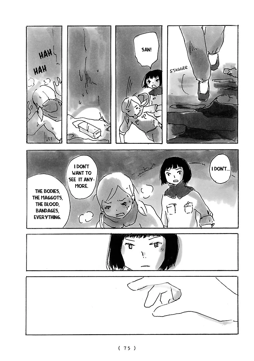Read Cocoon chapter 5 image 8 on Lezhin