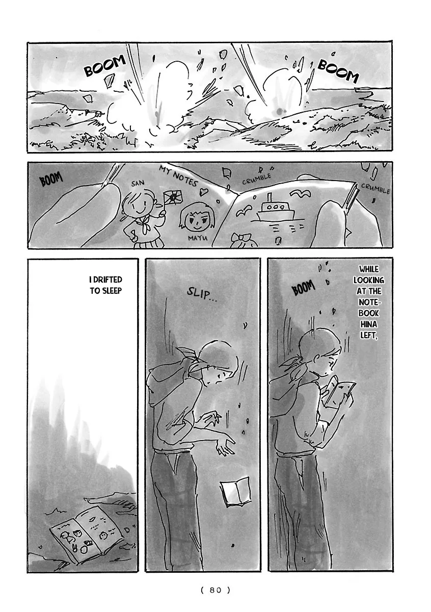 Read Cocoon chapter 6 image 1 on Lezhin