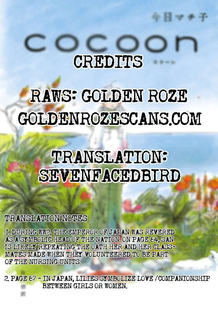 Read Cocoon chapter 6 image 14 on Lezhin