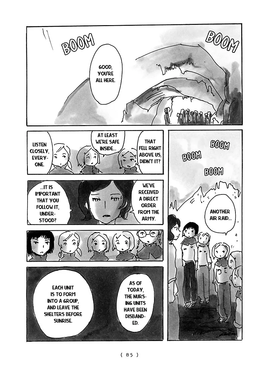 Read Cocoon chapter 6 image 6 on Lezhin