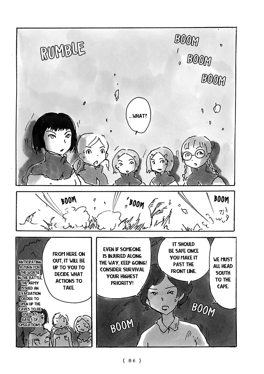 Read Cocoon chapter 6 image 7 on Lezhin