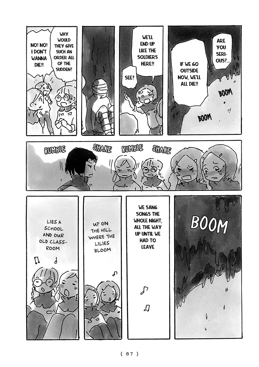 Read Cocoon chapter 6 image 8 on Lezhin