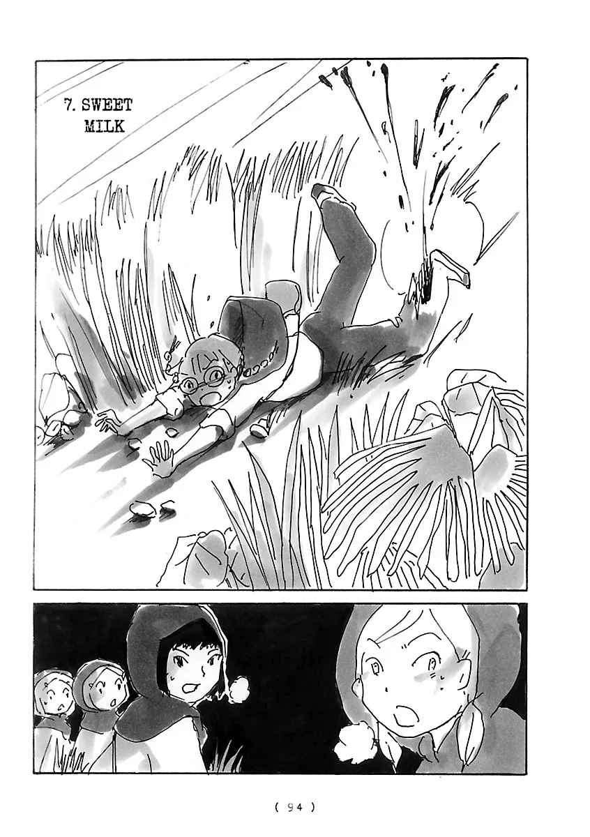 Read Cocoon chapter 7 image 1 on Lezhin