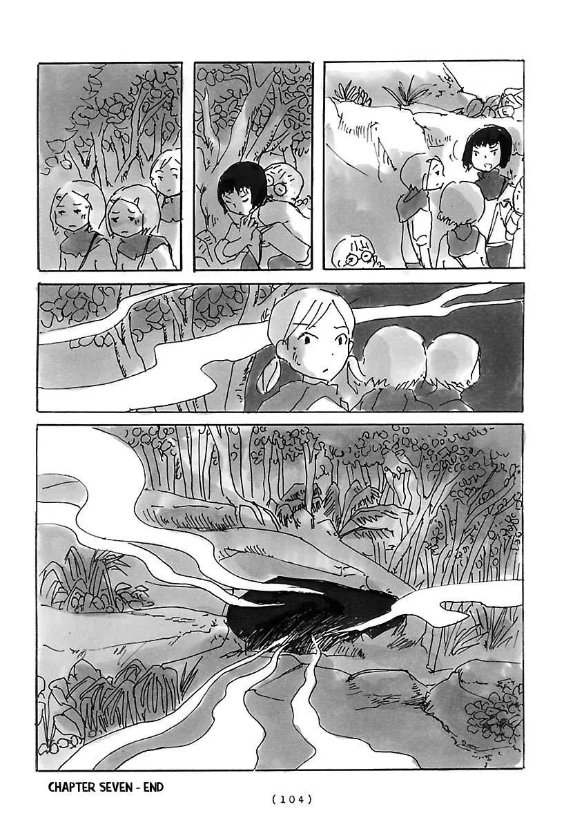 Read Cocoon chapter 7 image 11 on Lezhin