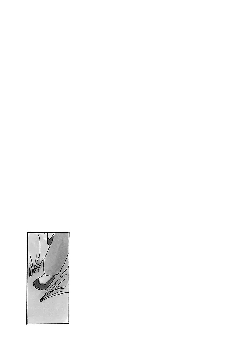 Read Cocoon chapter 7 image 12 on Lezhin