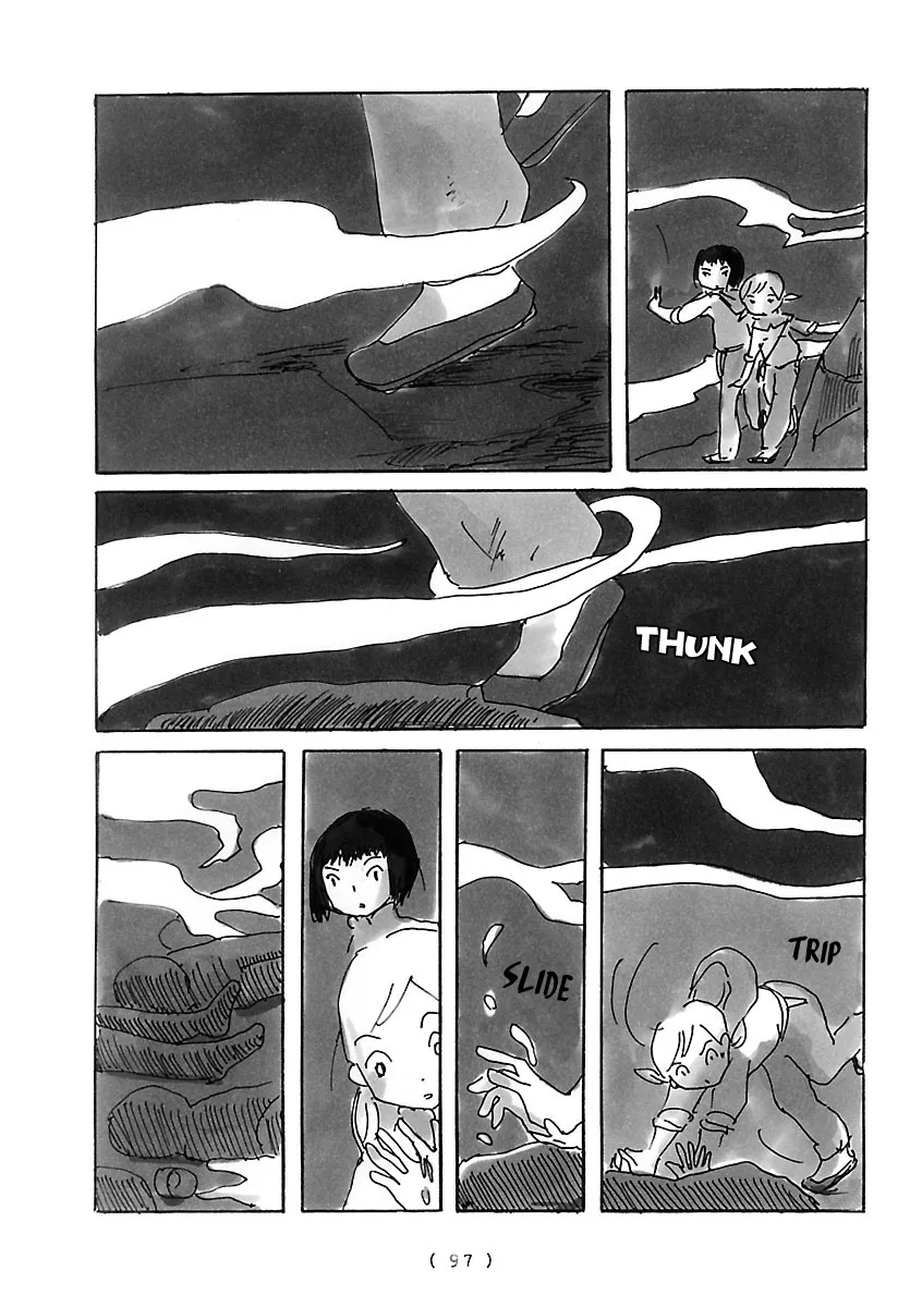 Read Cocoon chapter 7 image 4 on Lezhin
