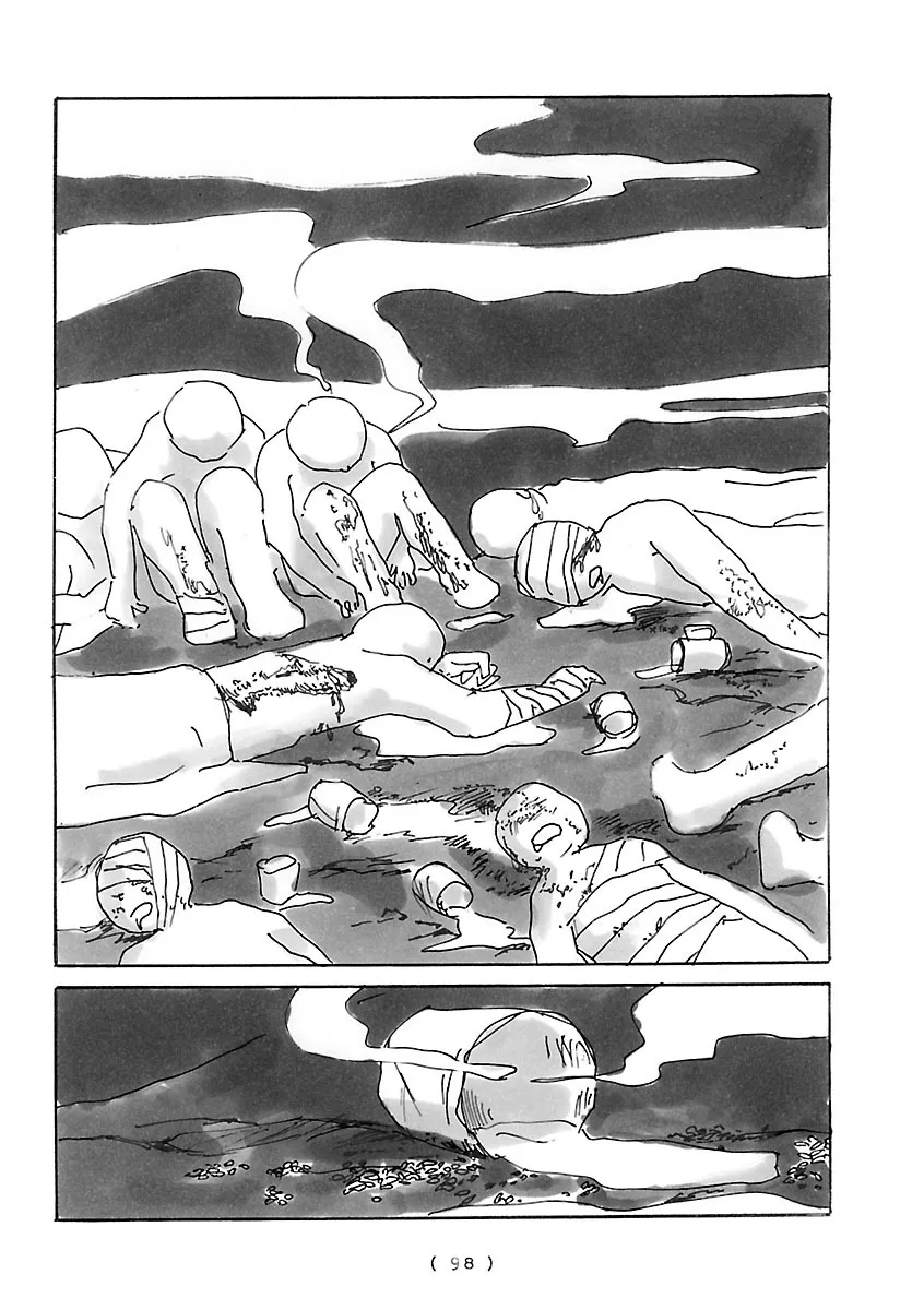 Read Cocoon chapter 7 image 5 on Lezhin