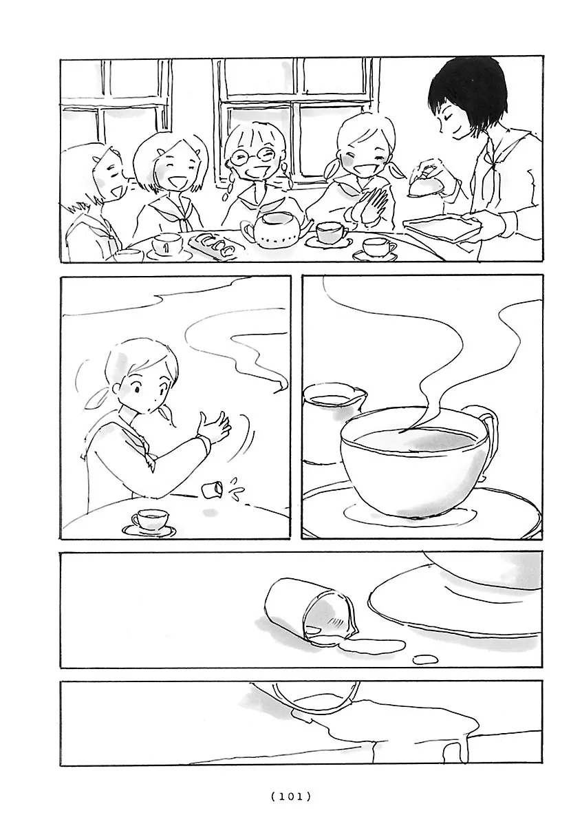 Read Cocoon chapter 7 image 8 on Lezhin