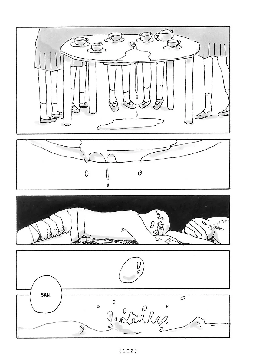Read Cocoon chapter 7 image 9 on Lezhin