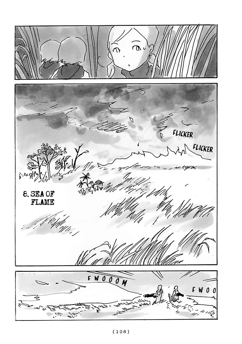 Read Cocoon chapter 8 image 1 on Lezhin