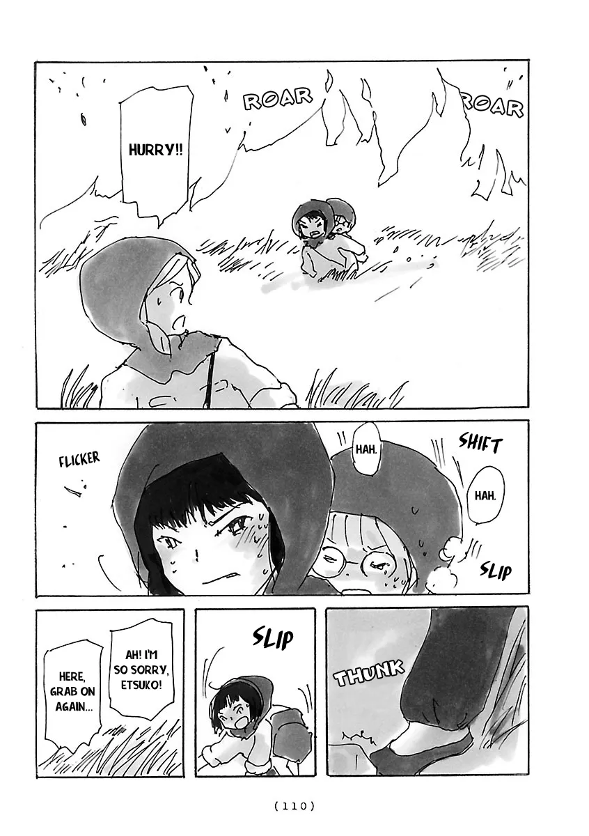 Read Cocoon chapter 8 image 3 on Lezhin