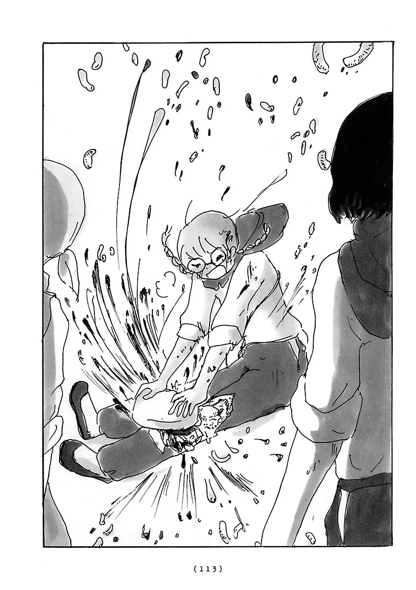 Read Cocoon chapter 8 image 6 on Lezhin