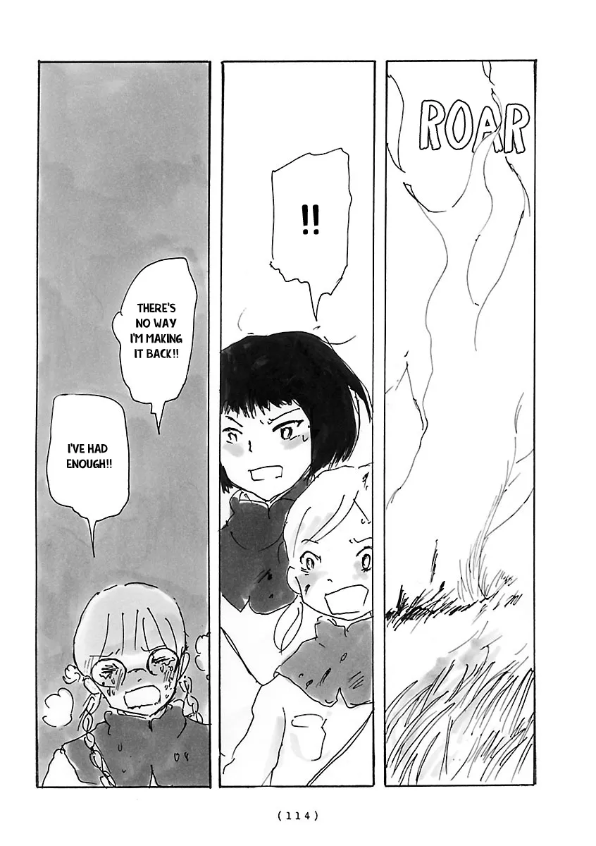 Read Cocoon chapter 8 image 7 on Lezhin
