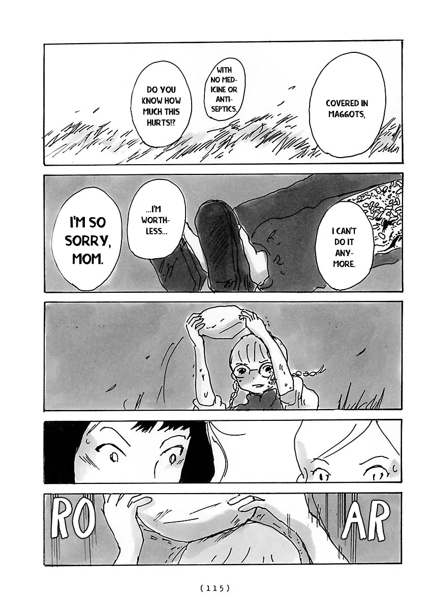 Read Cocoon chapter 8 image 8 on Lezhin