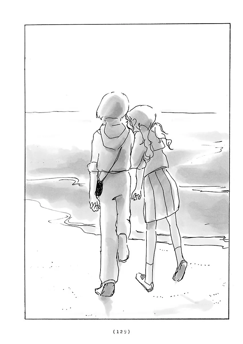 Read Cocoon chapter 9 image 10 on Lezhin
