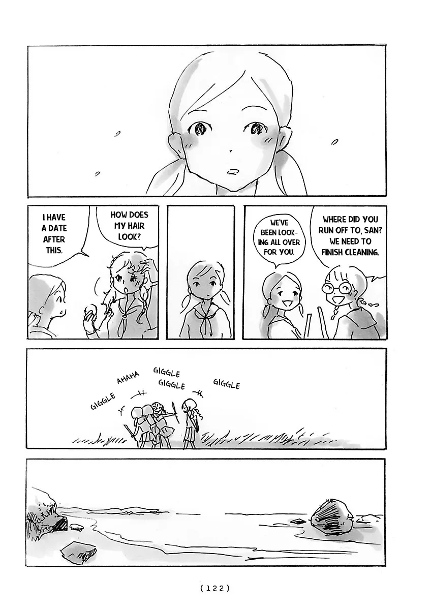 Read Cocoon chapter 9 image 3 on Lezhin