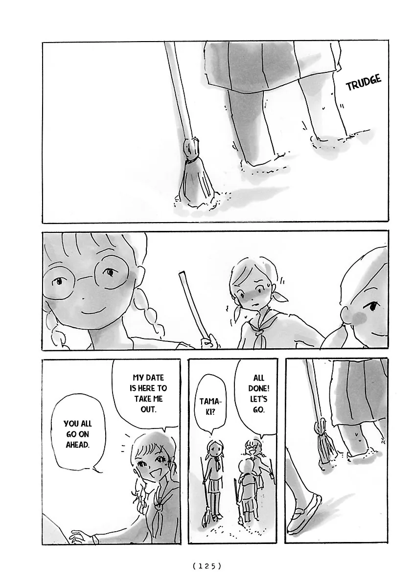 Read Cocoon chapter 9 image 6 on Lezhin